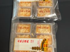 -龙华素斋(龙华路店)