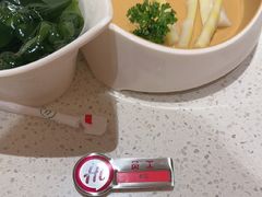 -海底捞火锅(吾悦国际广场店)
