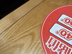 -福客麻辣烫·现炒麻辣香锅(印力中心店)