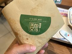 -魏家凉皮(祈年大厦店)