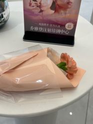 -常熟时代医疗美容