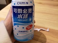 -陳八两面家(滨江天街店)