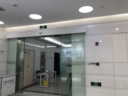 -SKINIST丽铂医疗美容