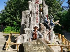 -农垦当壁镇兴凯湖旅游度假区