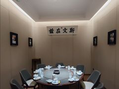 -福照楼汽锅鸡·云南菜(护国路店)
