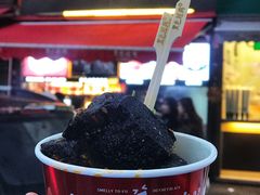 -黑色经典臭豆腐·湖南特产(步行街店)