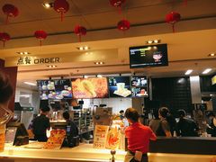 -麦当劳(领展中心城店)