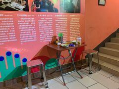 -泰姜私厨(敏捷城店)