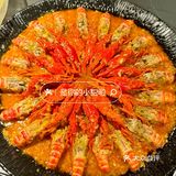 520龙虾狂欢 夏日清凉一“把”冰镇小龙虾🦞