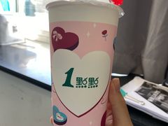 -1点点(雨花西路店)