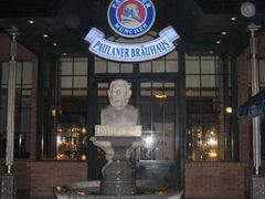 宝莱纳门口-宝莱纳啤酒花园餐厅PAULANER BRAUHAUS Nanjing(广州路店)