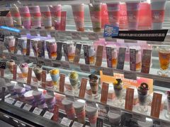 -Blueglass酸奶(华贸购物中心店)
