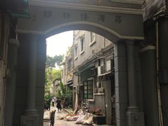 -荔湾博物馆