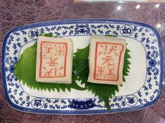 -宁波状元楼酒店(和义路店)