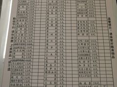 -岗上渣渣老火锅(两路口店)