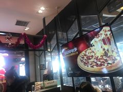 -比格比萨(国际能源店)