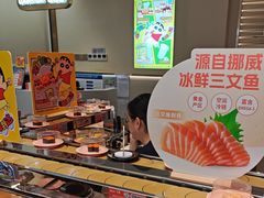 -争鲜回转寿司(东方银座店)