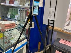 -永辉超市(百子湾店)