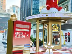 -HALO广场(梨园路店)