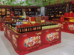 -卜蜂莲花(岳阳店)
