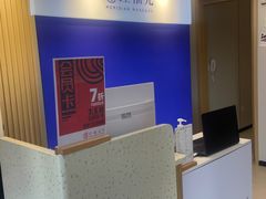 -经福元·推拿·艾灸(广兰路店)