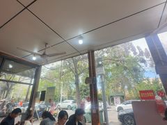 -三中高皇羊肉馆