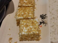 -顺轩海鲜火锅酒家