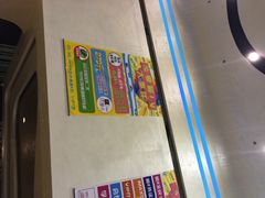 万达电影城-万达影城(济宁万达广场IMAX店)