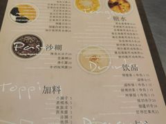 -小团圆糖水铺(襄阳南路店)