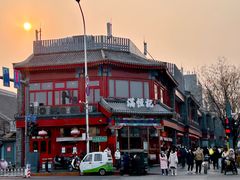 -牛街清真满恒記(平安里西大街店)