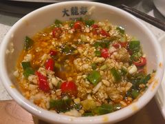 -大龙燚火锅