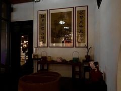 -道南書院·私房菜·早午茶·茶馆