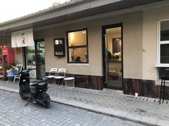 -Bamboo Today Cafe(国创园店)