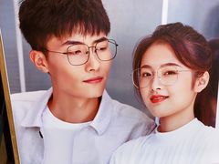 -OYEA欧野眼镜(武商MALL·众圆店)