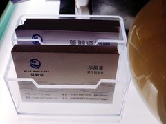 -蓝鲸湾汤泉(包河店)