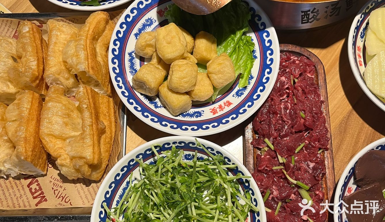 杭州‼️终于吃到实惠的贵州酸汤火锅了🥘