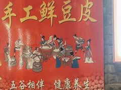 -大队长主题火锅(观音桥店)