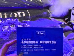 -交通银行前滩31演艺中心