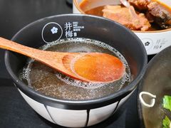 -贡梅老面馆·蟹粉面·无锡特色小吃(南长街主推店)