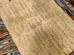 烤糖煎饼-勃利地摊·勃立小串烧烤