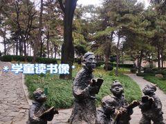景点-陕西民俗大观园