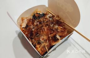 Takoyaki (Original Flavor)