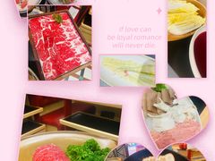 -廖掌柜·重庆鲜货火锅(上海首店)