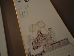 -儒之堂·足道养生SPA影院式(万融城店)