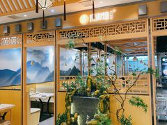 大堂-京御煌三汁焖锅(益田假日里店)
