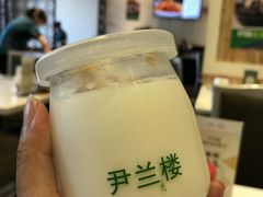 -尹兰楼西北风情餐厅(嘉定店)