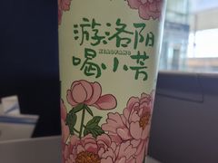 -洛阳龙门站