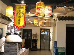 -映像威海·海鲜味道(市区店)