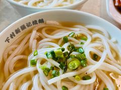 -下村新强记烧鹅店