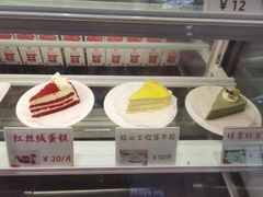 -MANGOO芒可ice(大观天地MALL店)